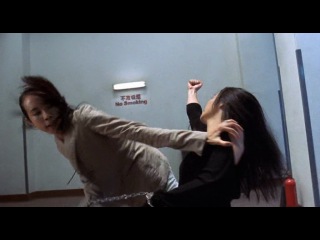 Боевые ангелы / Chik yeung tin si (2002)